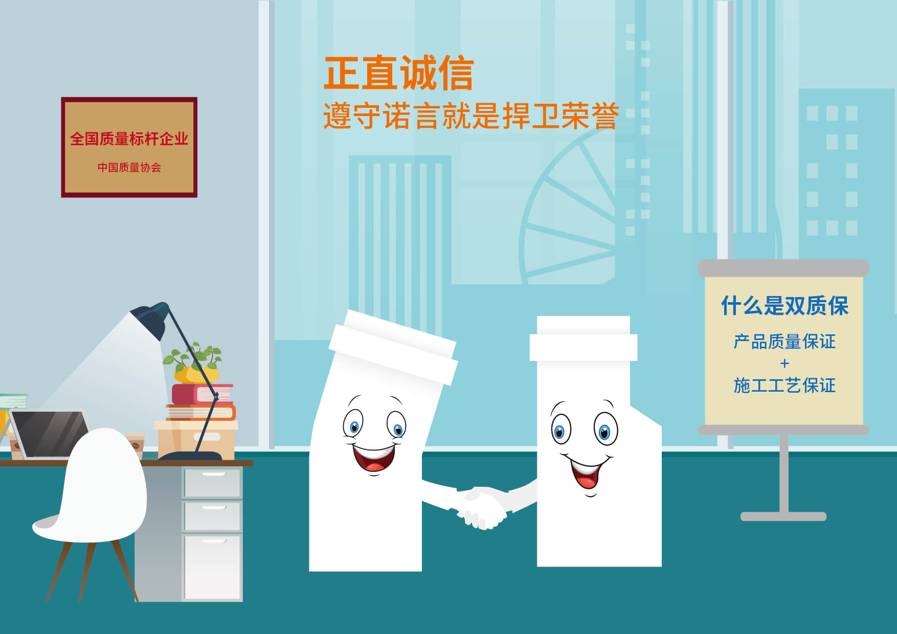 彩虹多多官网-追求健康,你我一起成长