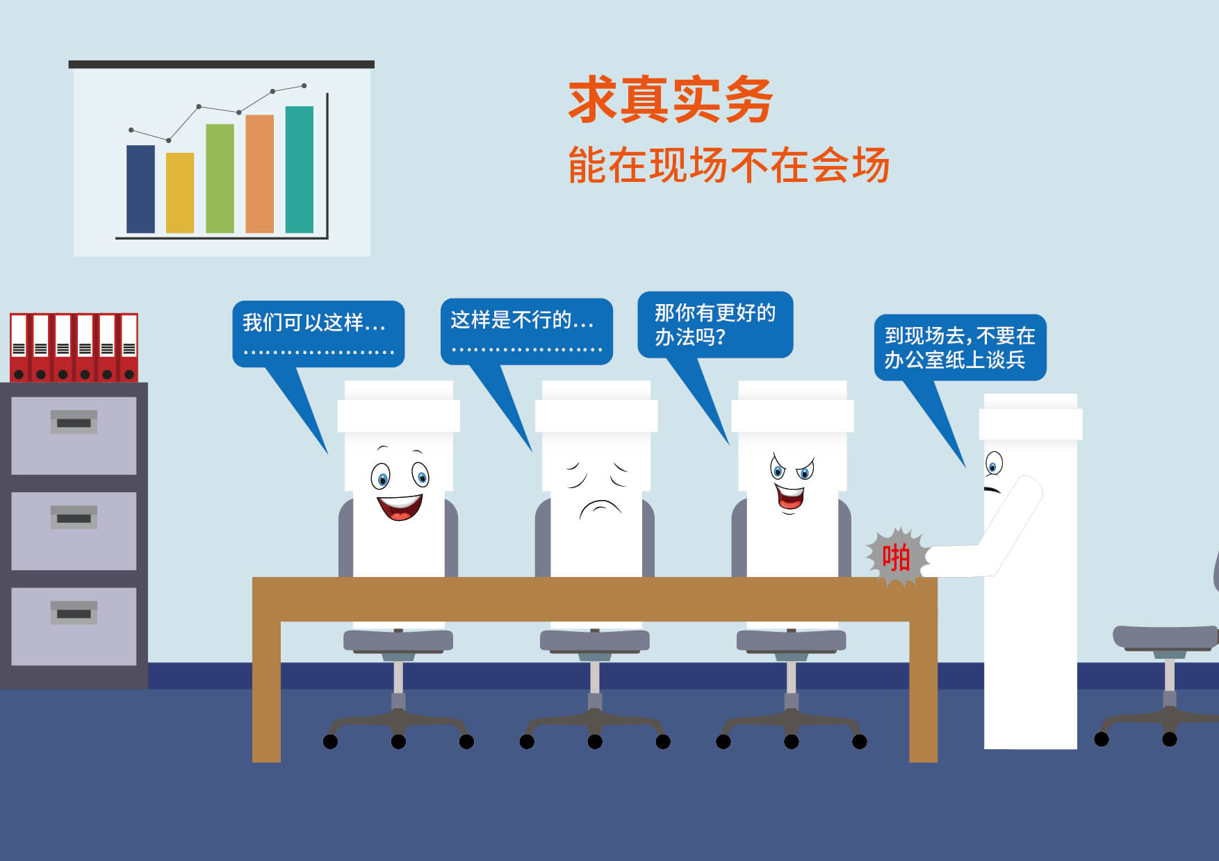 彩虹多多官网-追求健康,你我一起成长