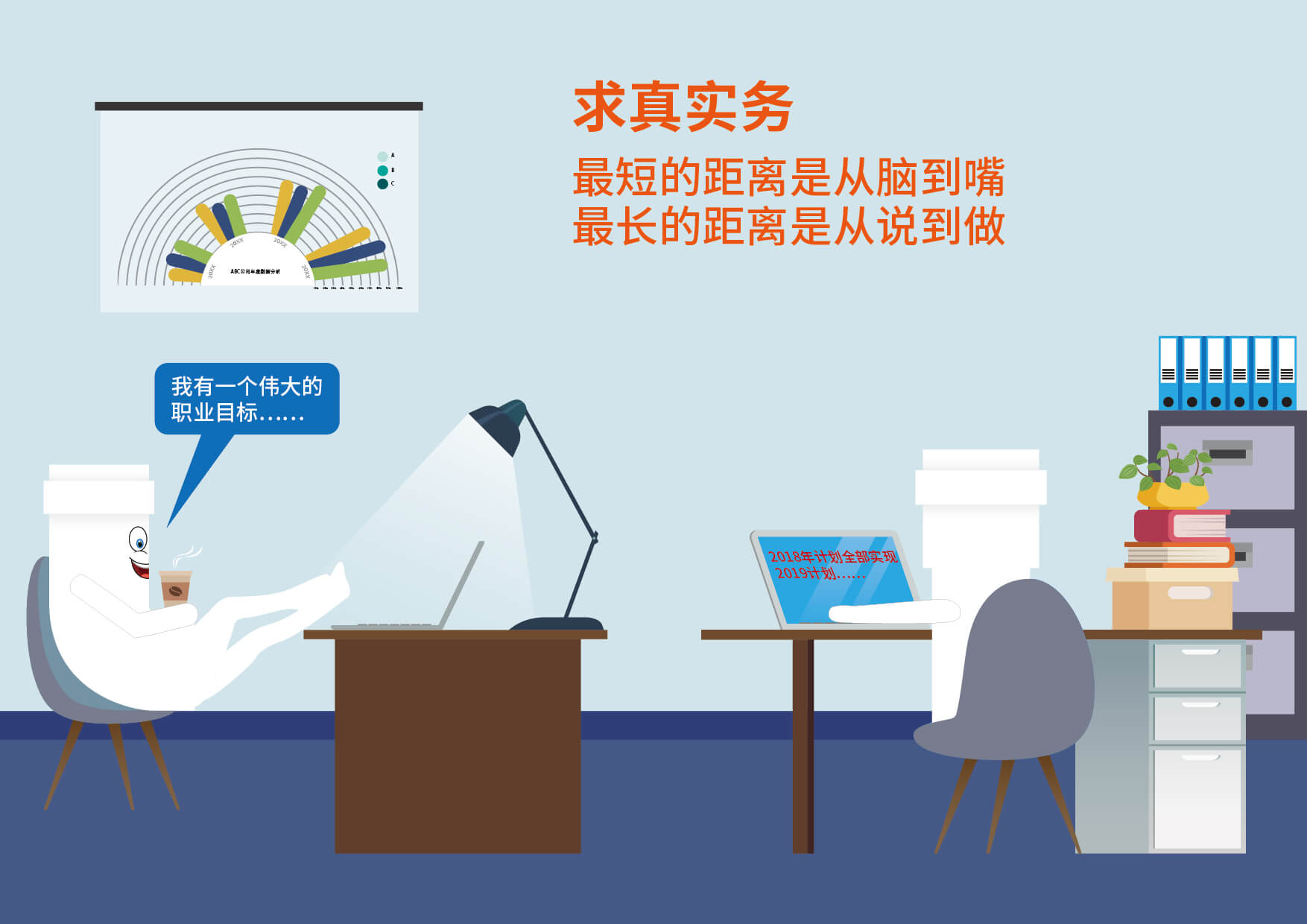 彩虹多多官网-追求健康,你我一起成长