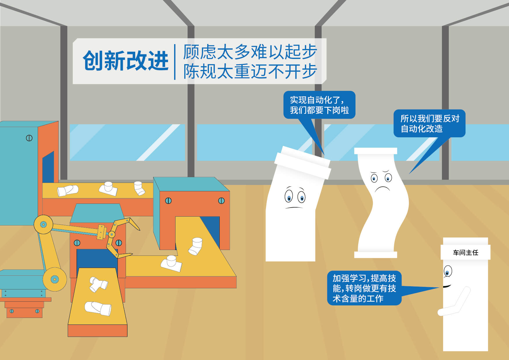 彩虹多多官网-追求健康,你我一起成长