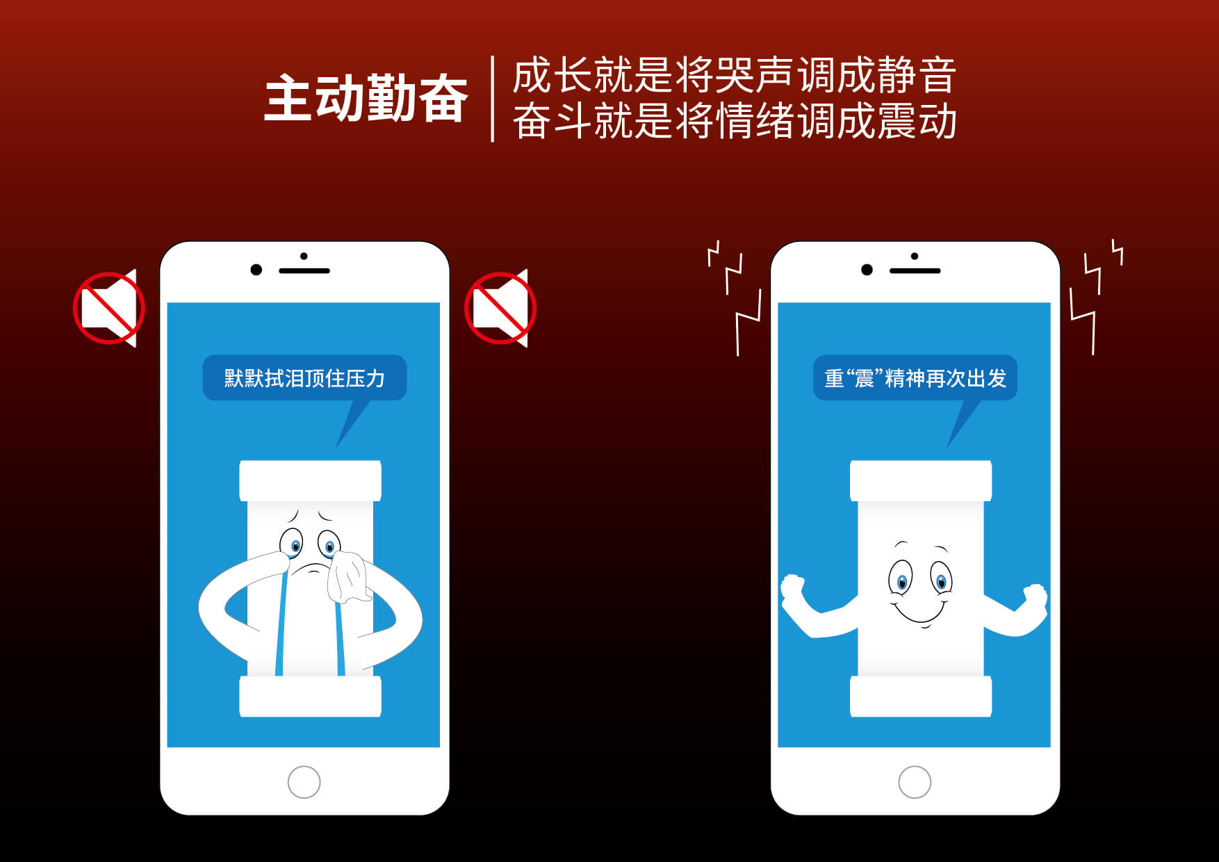 彩虹多多官网-追求健康,你我一起成长