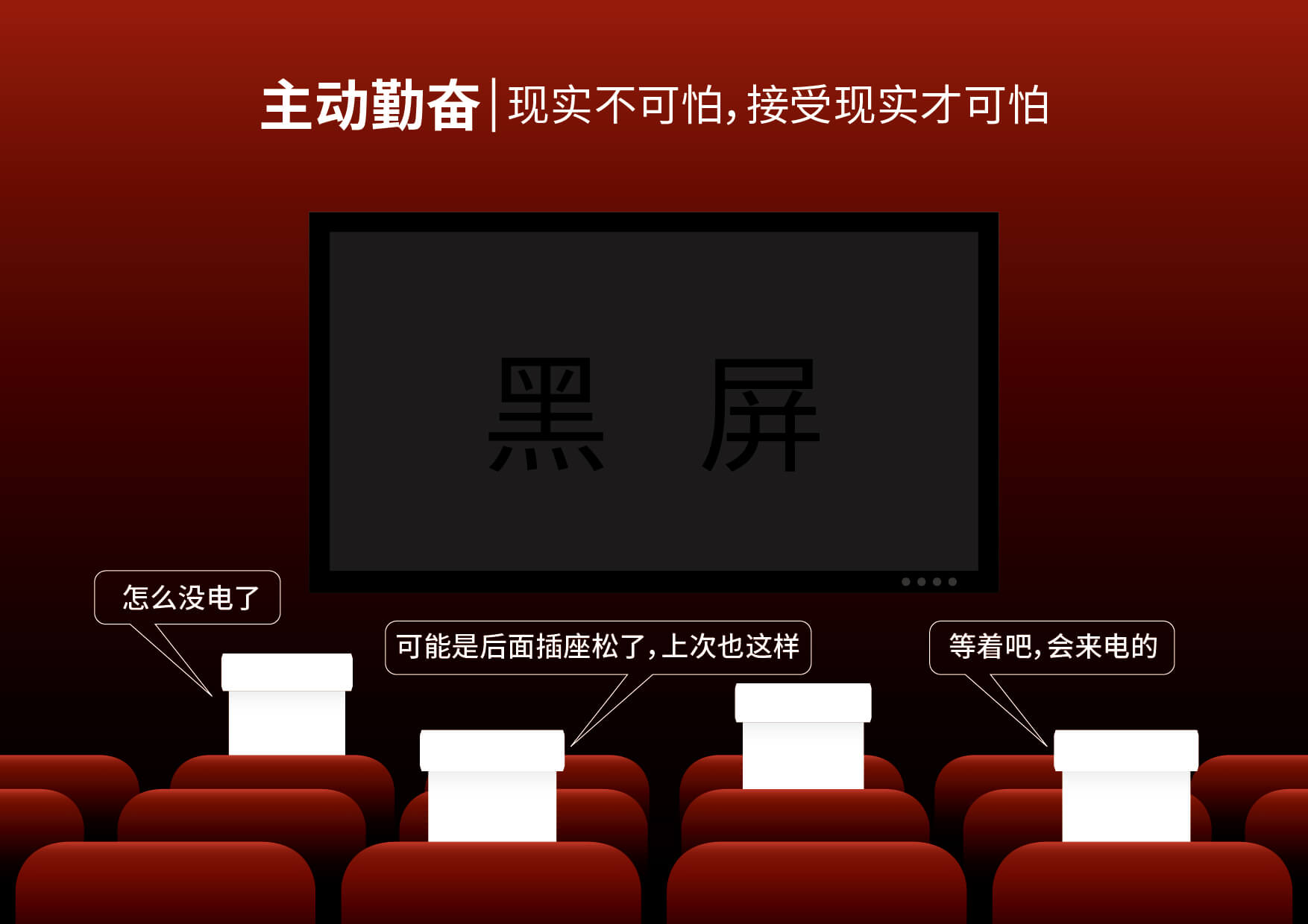 彩虹多多官网-追求健康,你我一起成长