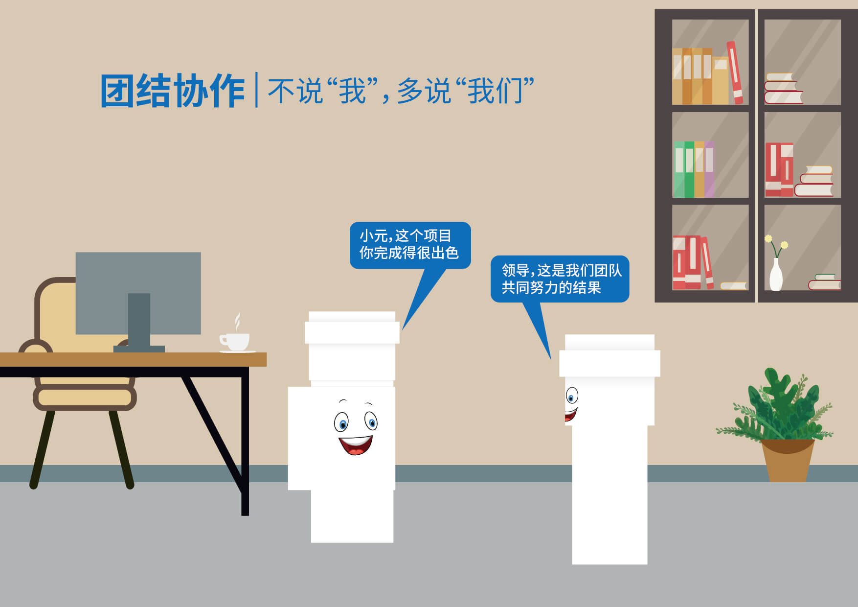 彩虹多多官网-追求健康,你我一起成长