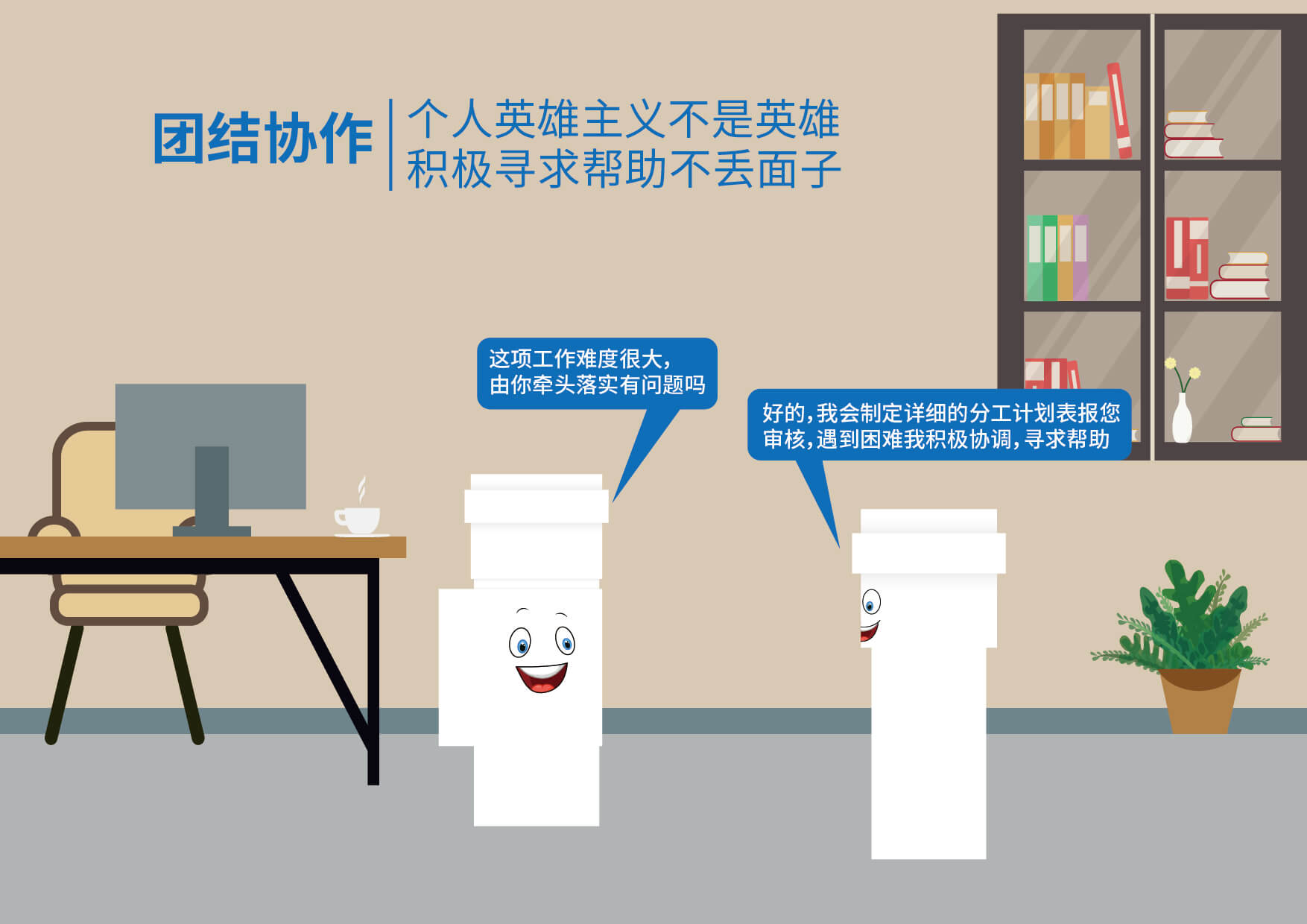 彩虹多多官网-追求健康,你我一起成长