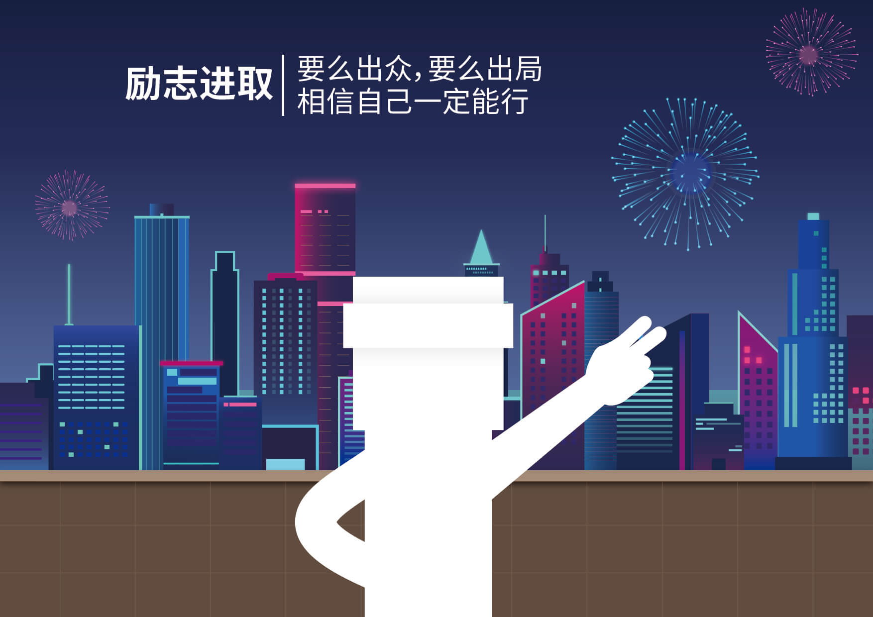 彩虹多多官网-追求健康,你我一起成长