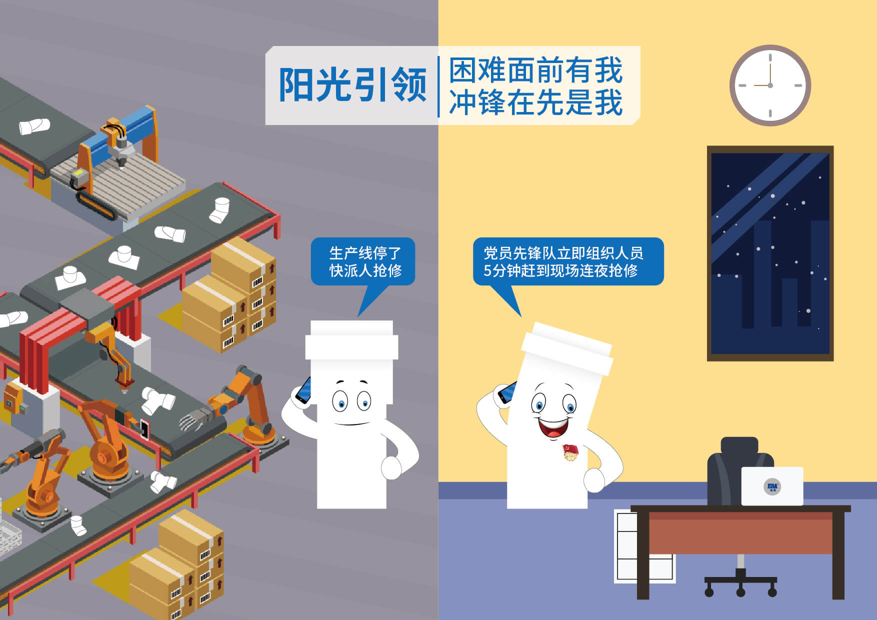 彩虹多多官网-追求健康,你我一起成长