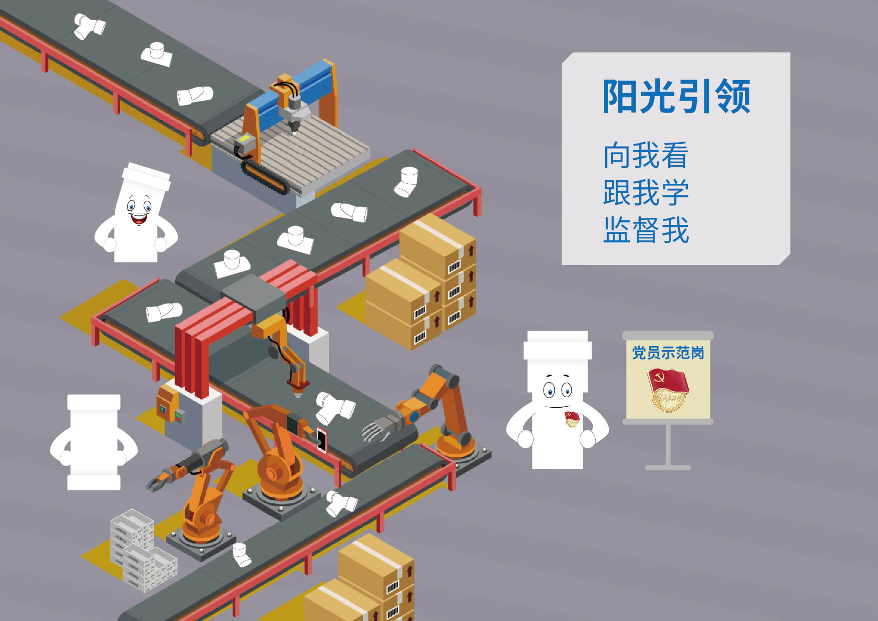 彩虹多多官网-追求健康,你我一起成长