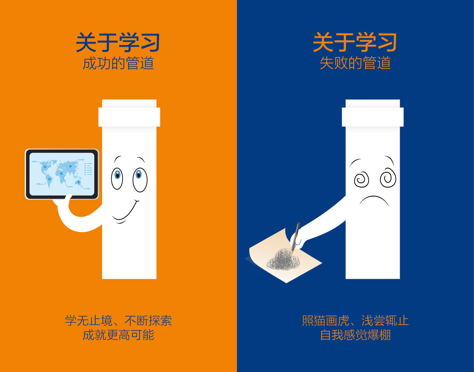 彩虹多多官网-追求健康,你我一起成长