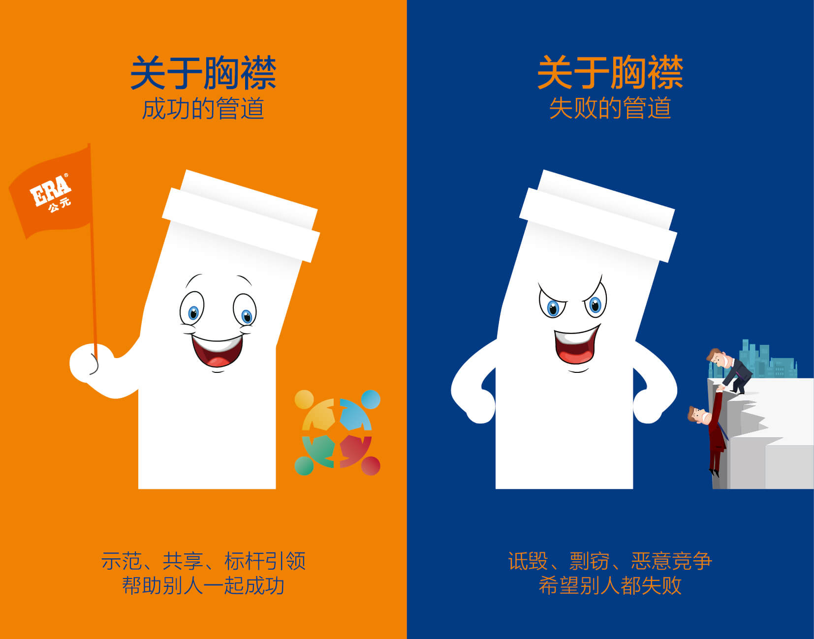 彩虹多多官网-追求健康,你我一起成长