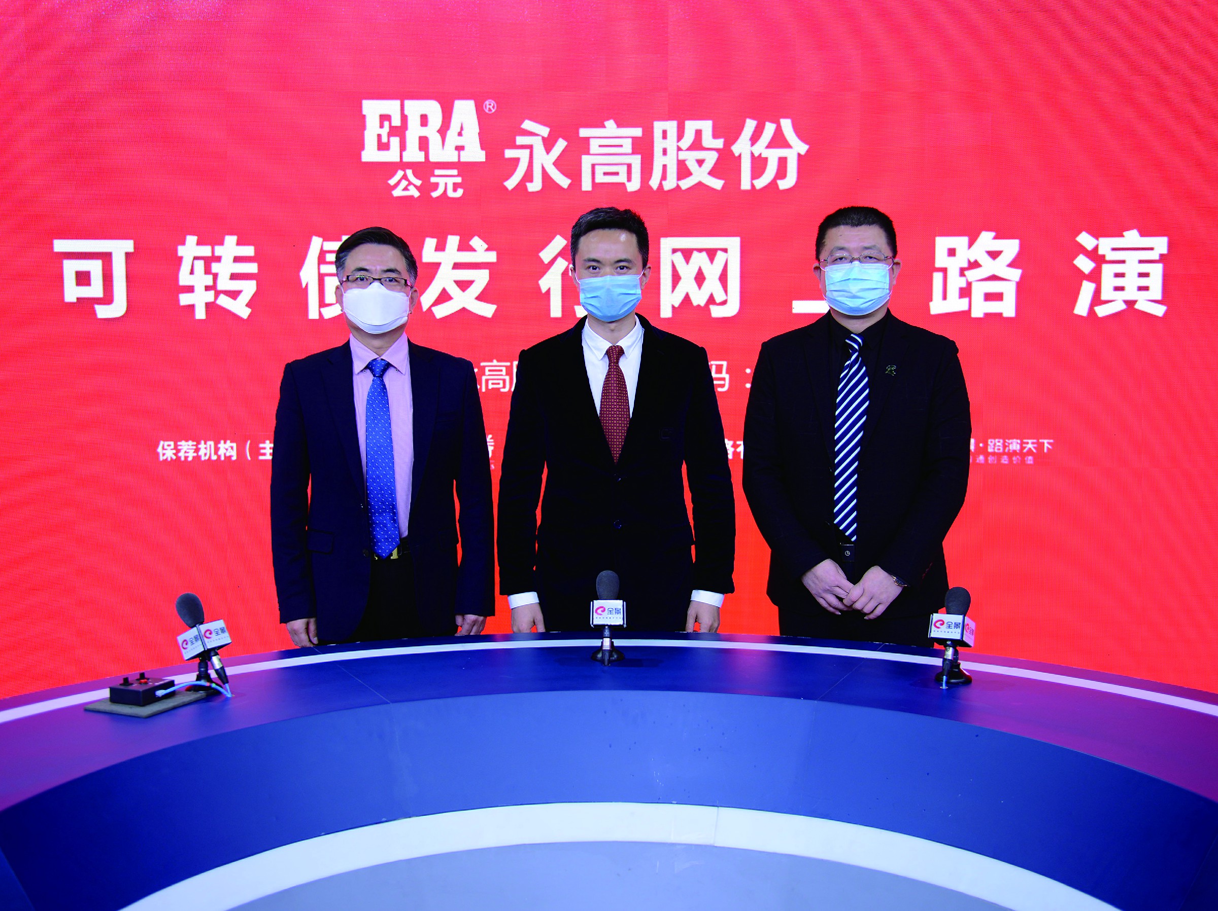 彩虹多多官网-追求健康,你我一起成长