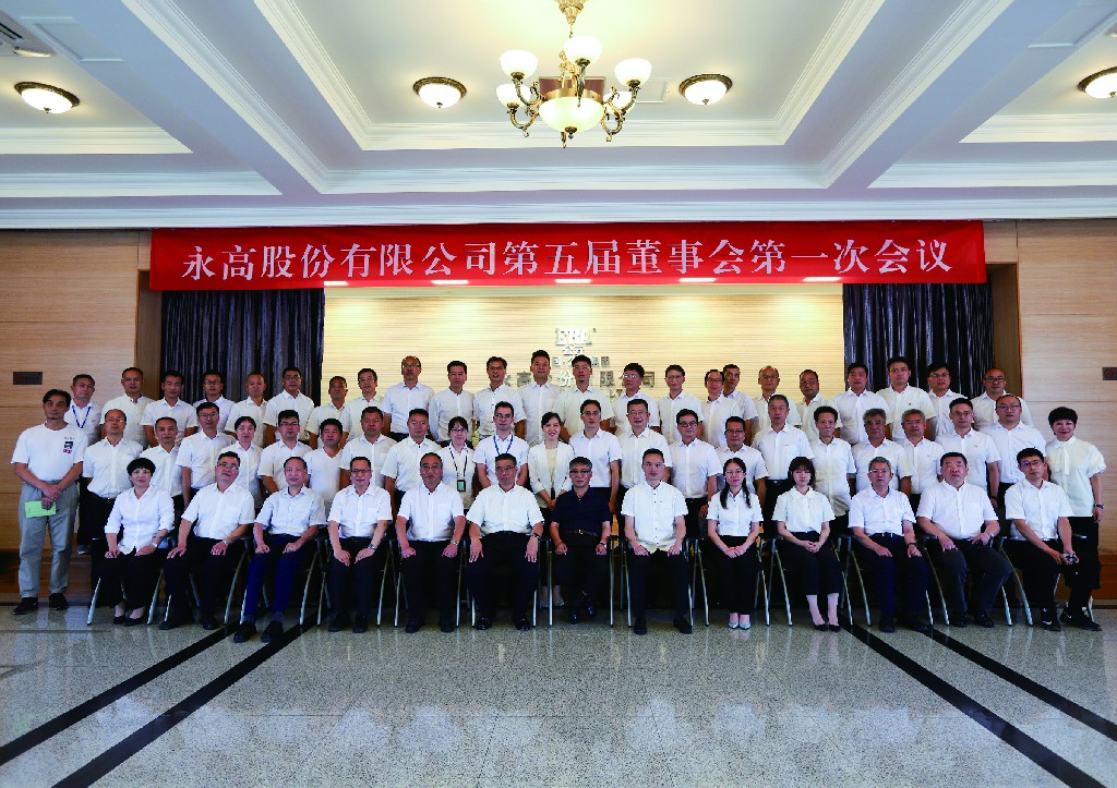 彩虹多多官网-追求健康,你我一起成长