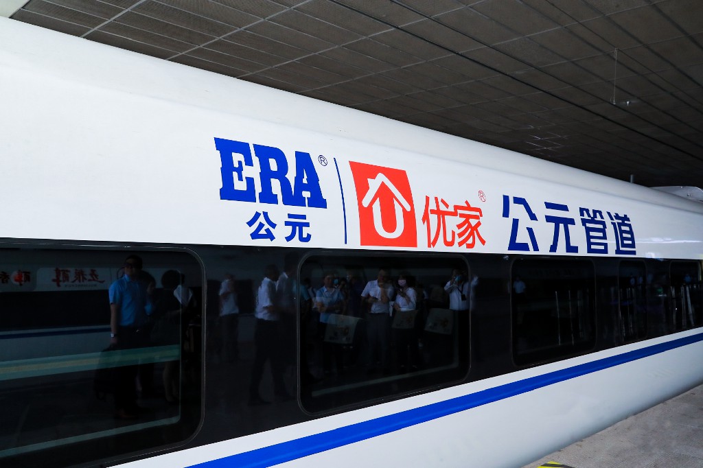 彩虹多多官网-追求健康,你我一起成长