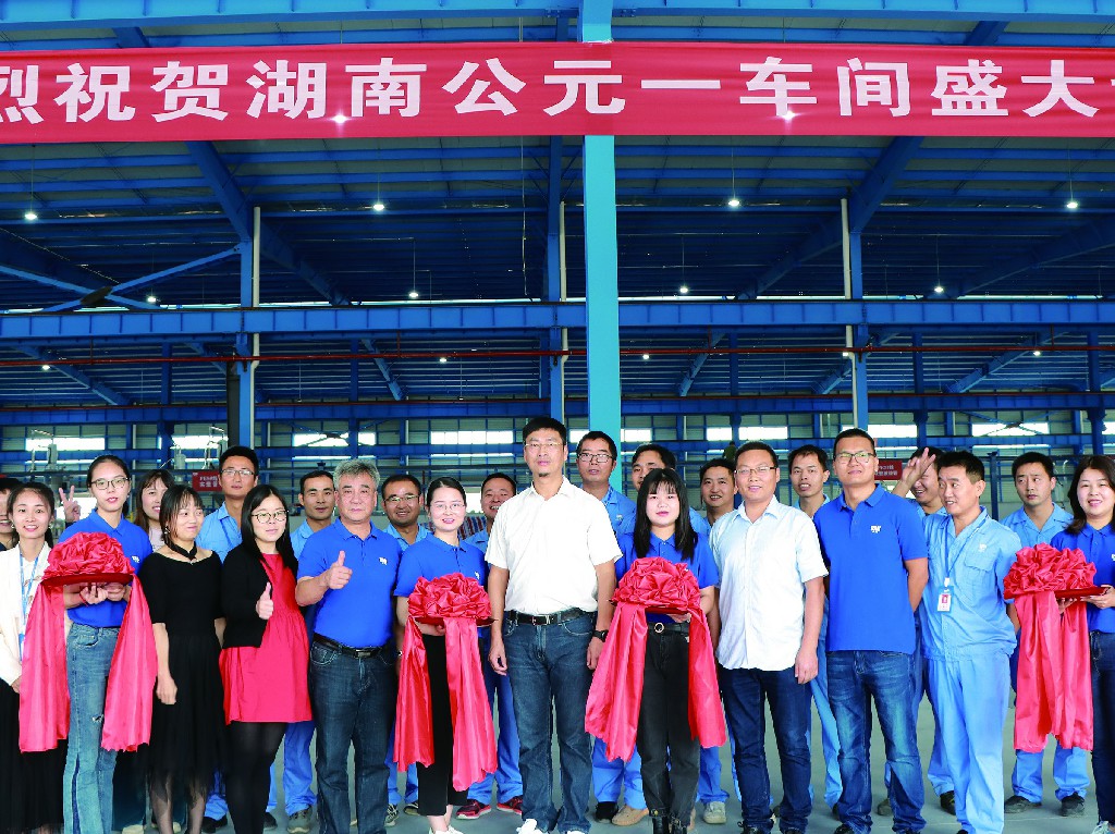 彩虹多多官网-追求健康,你我一起成长