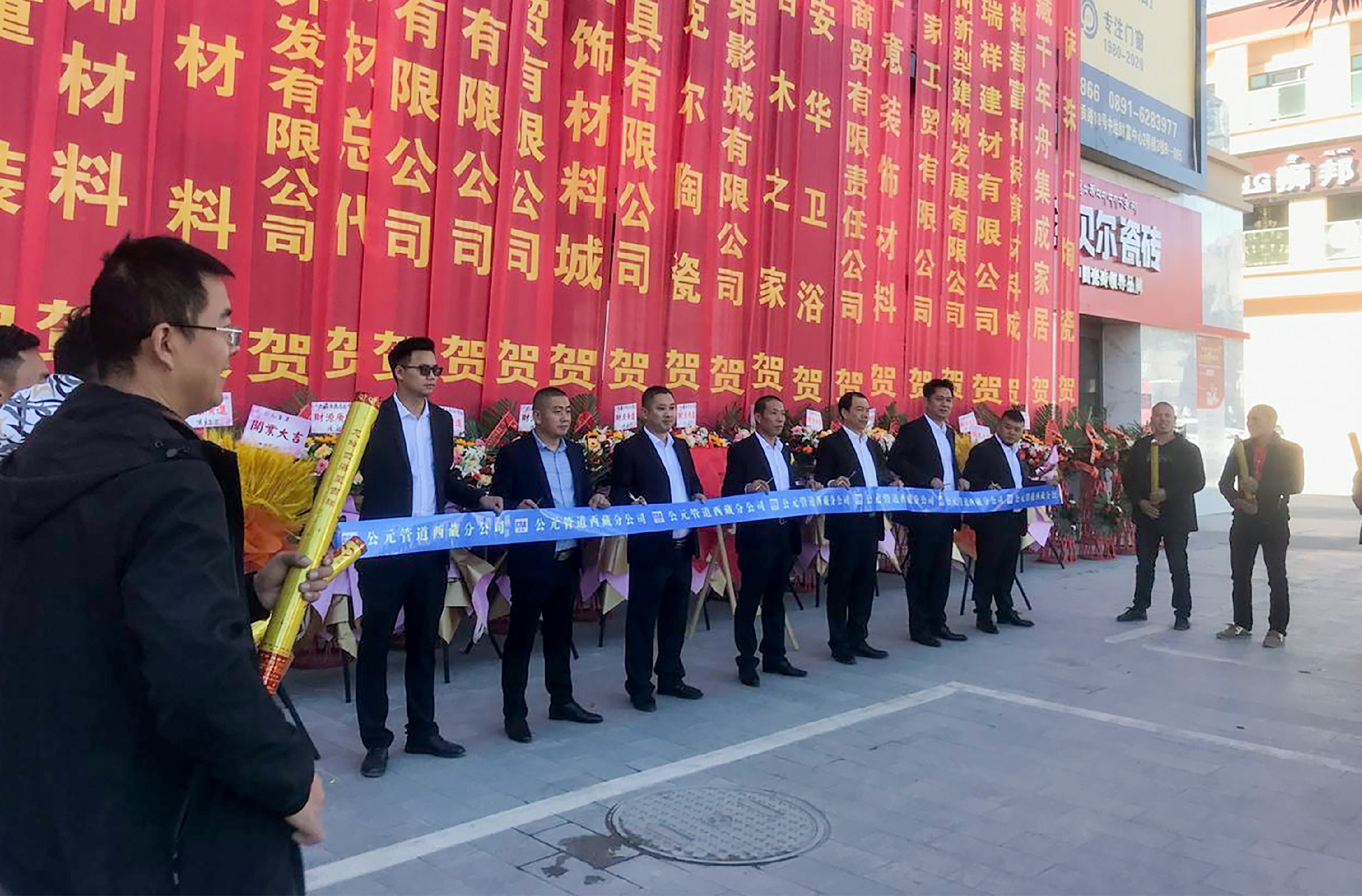 彩虹多多官网-追求健康,你我一起成长