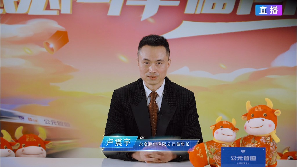 彩虹多多官网-追求健康,你我一起成长