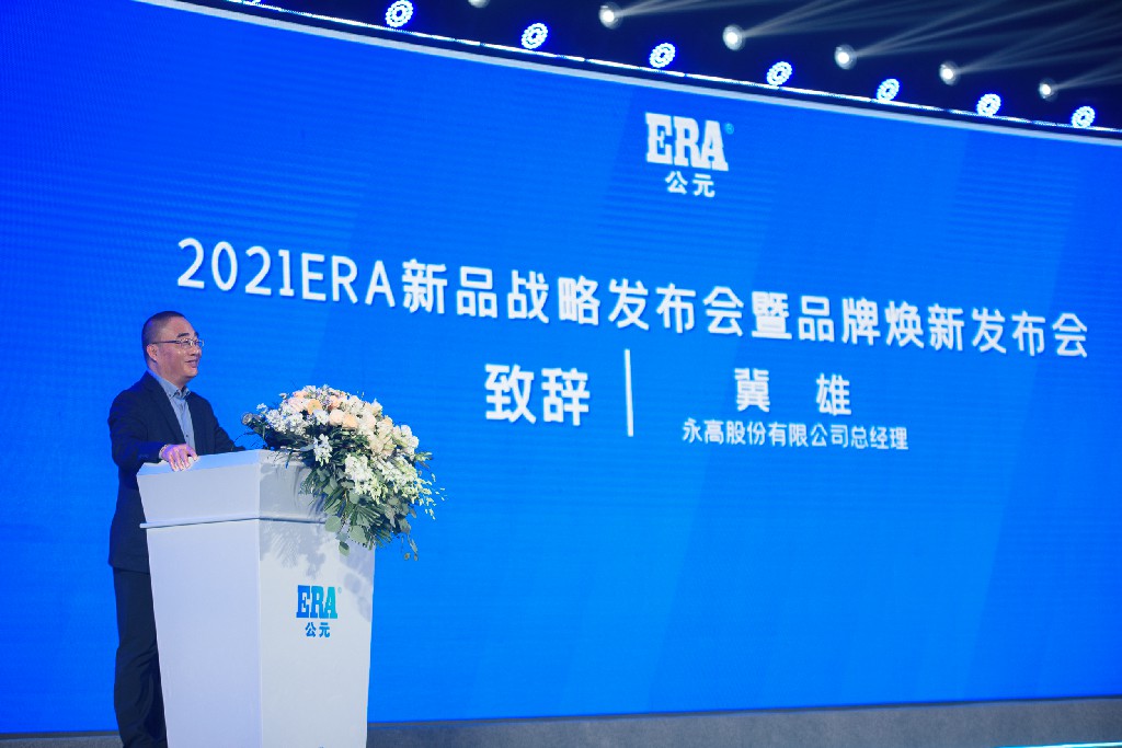 彩虹多多官网-追求健康,你我一起成长