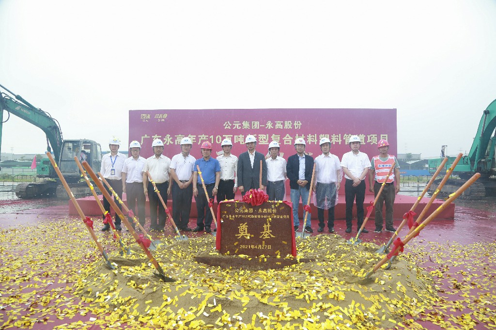 彩虹多多官网-追求健康,你我一起成长