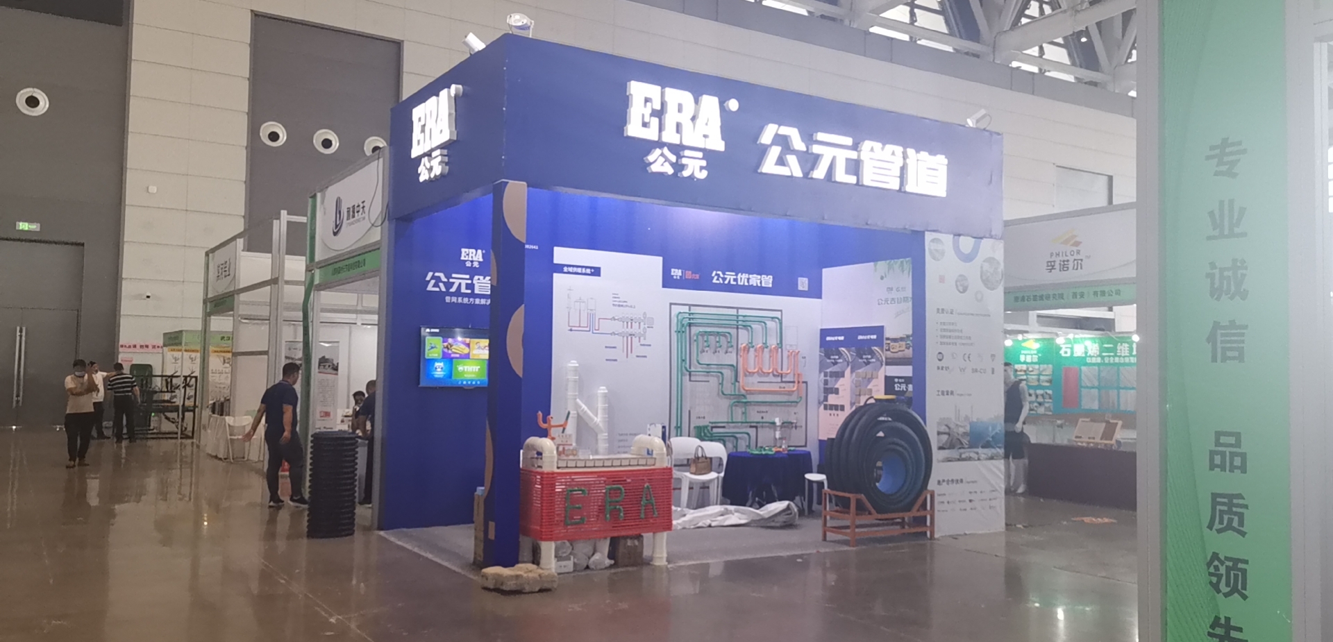 彩虹多多官网-追求健康,你我一起成长