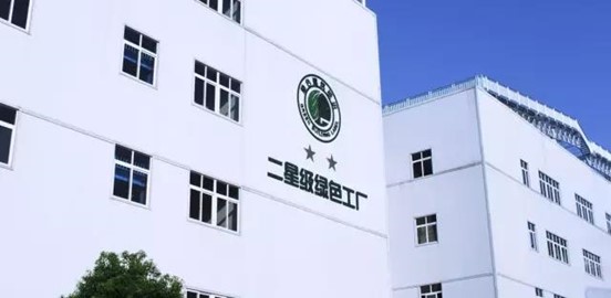 彩虹多多官网-追求健康,你我一起成长