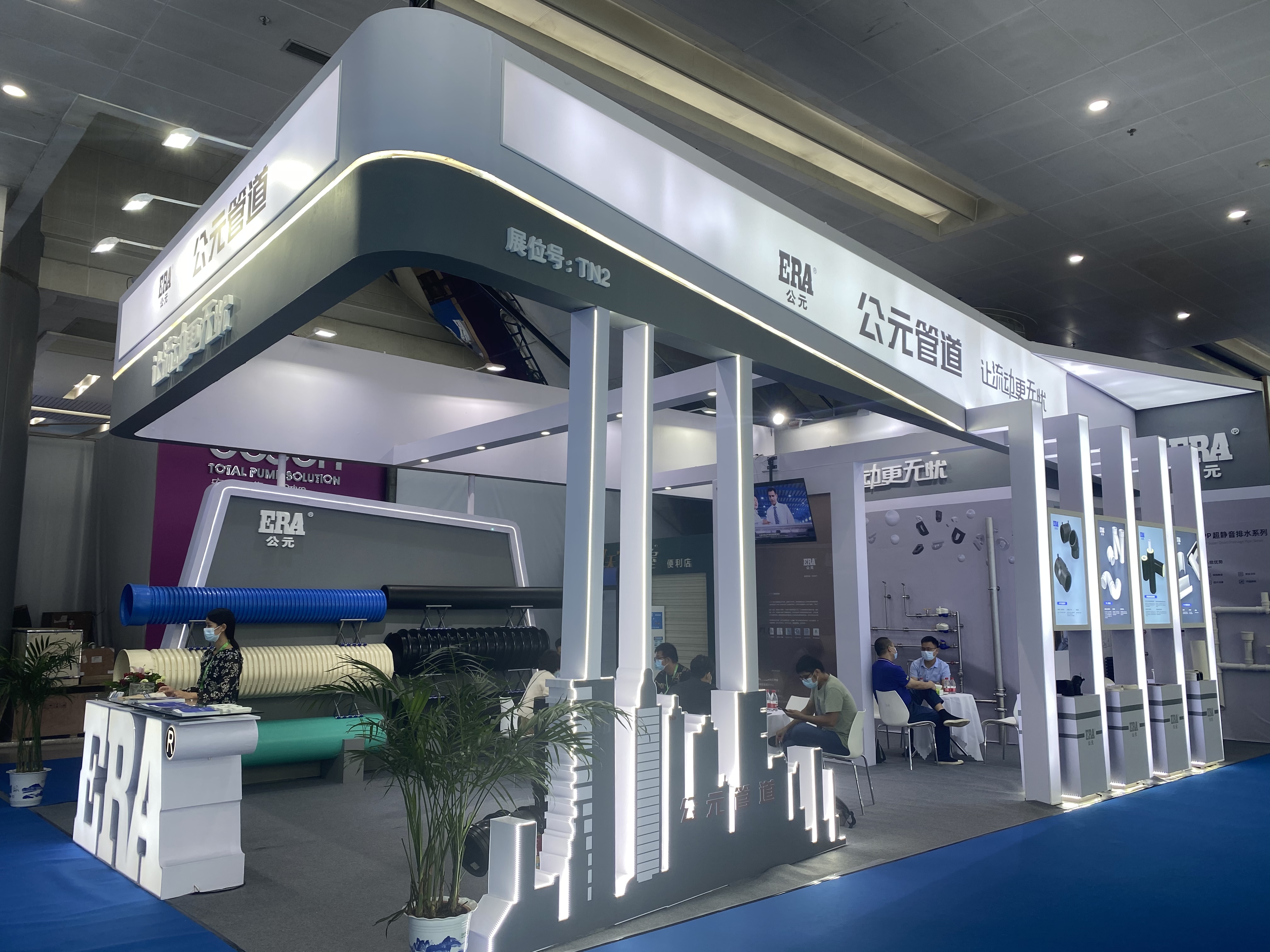 彩虹多多官网-追求健康,你我一起成长