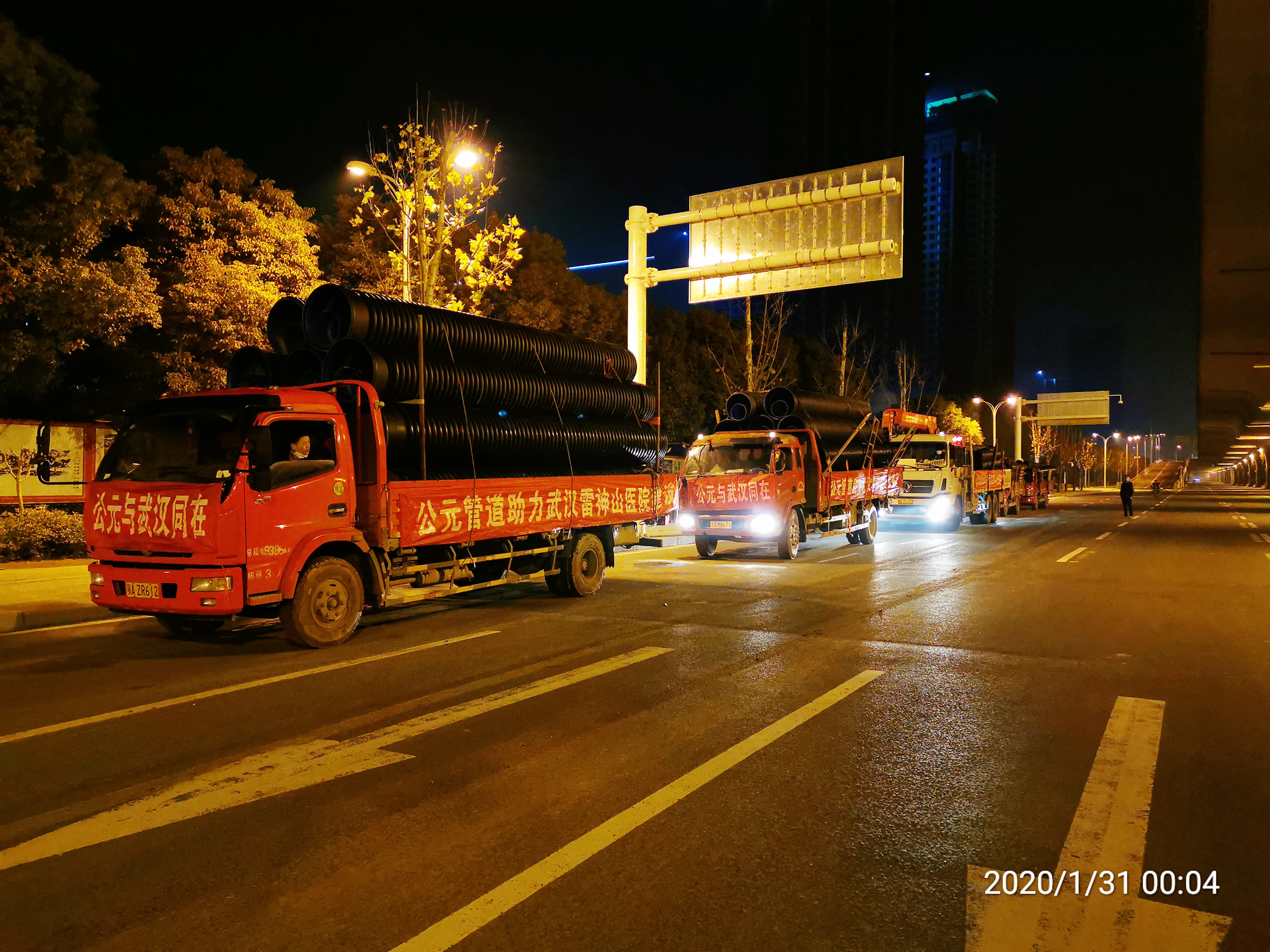 彩虹多多官网-追求健康,你我一起成长