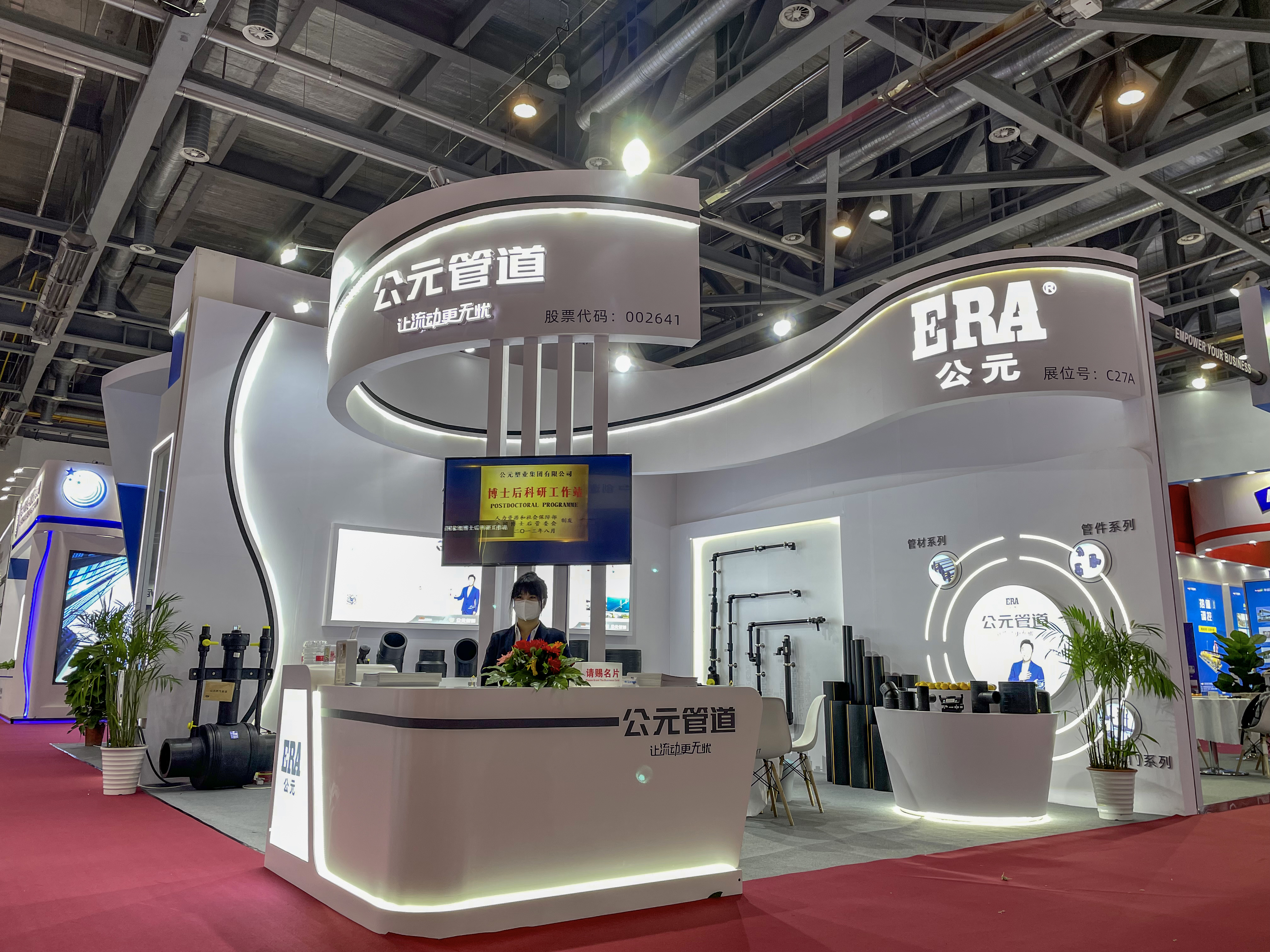 彩虹多多官网-追求健康,你我一起成长