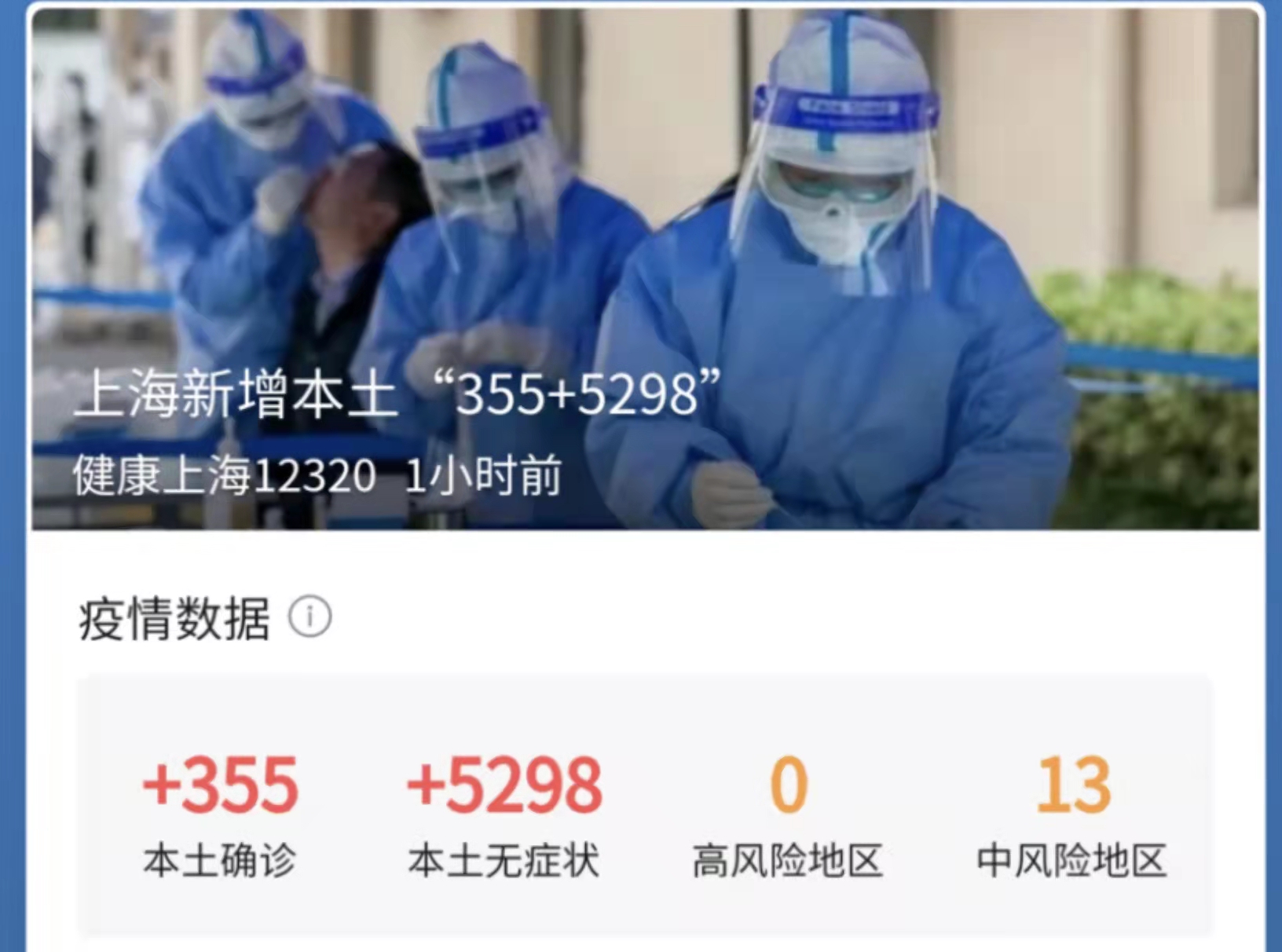 彩虹多多官网-追求健康,你我一起成长