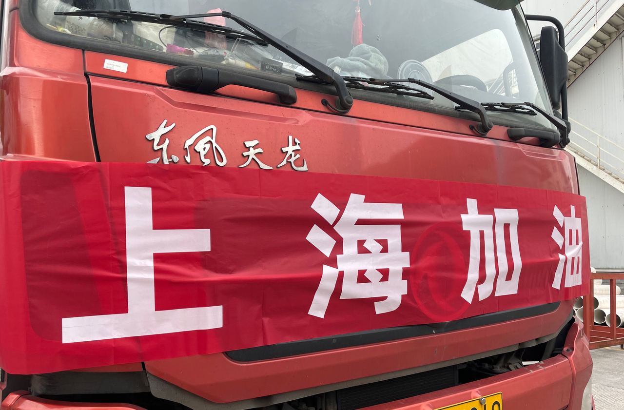 彩虹多多官网-追求健康,你我一起成长