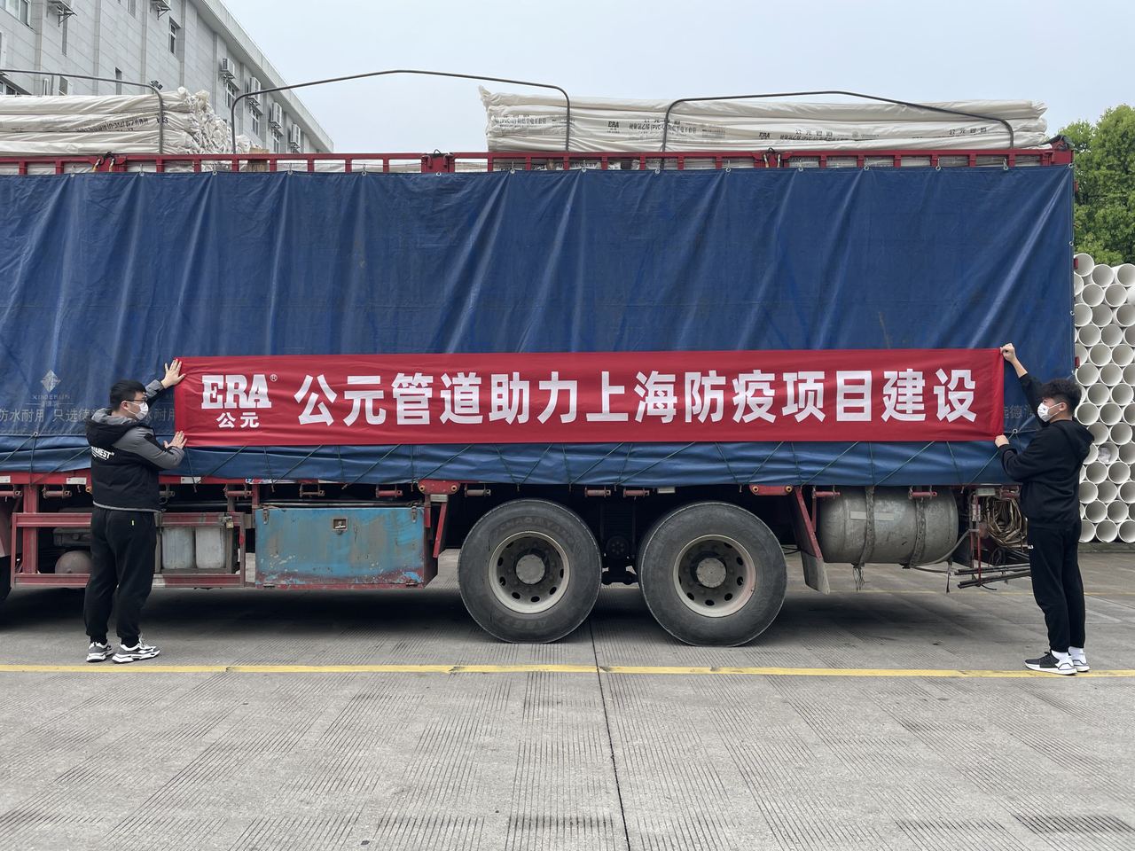 彩虹多多官网-追求健康,你我一起成长