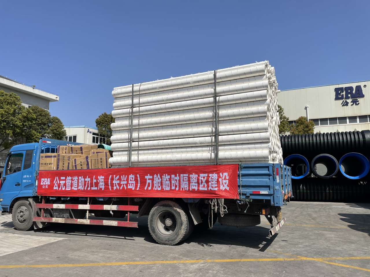 彩虹多多官网-追求健康,你我一起成长