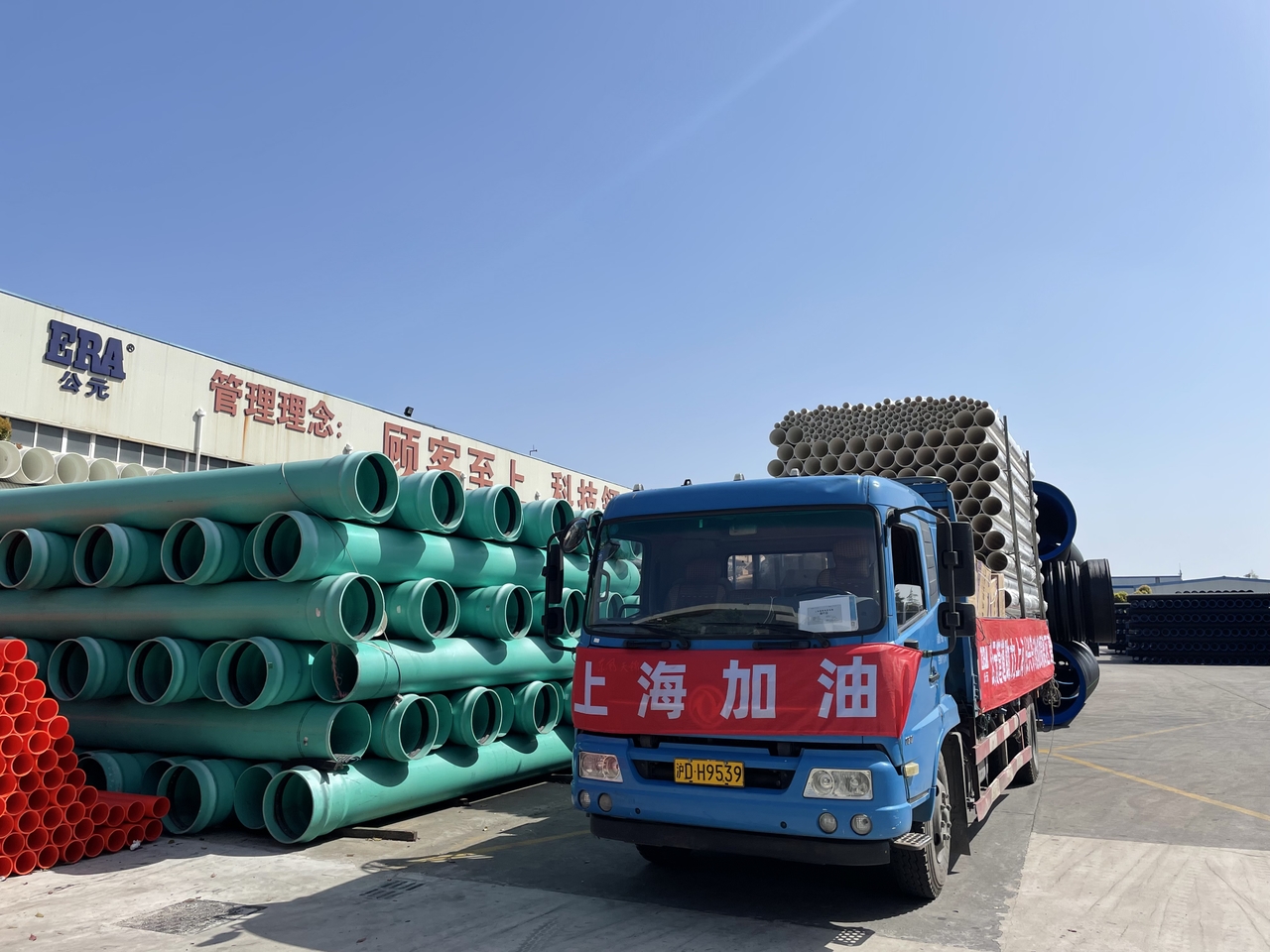 彩虹多多官网-追求健康,你我一起成长