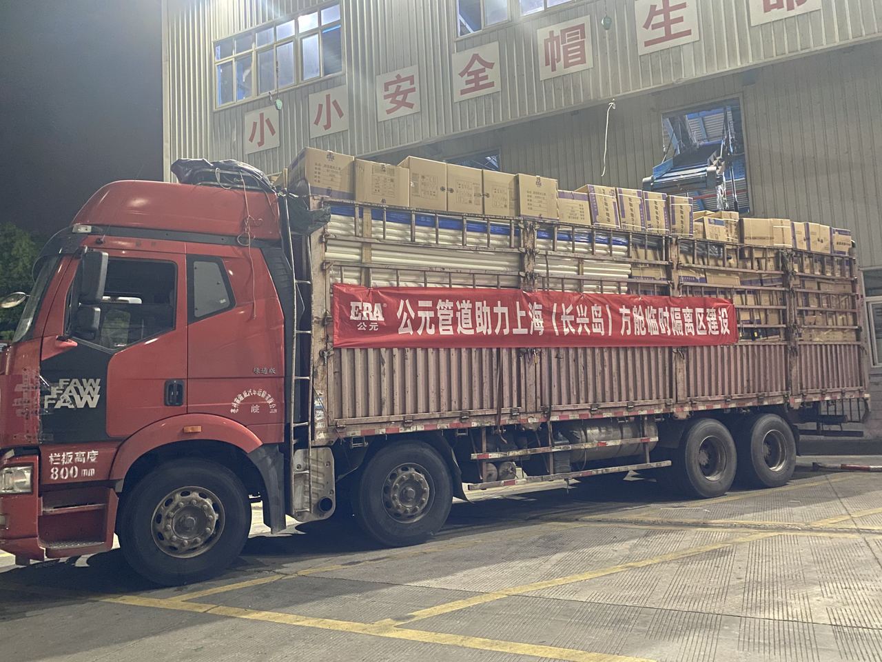 彩虹多多官网-追求健康,你我一起成长