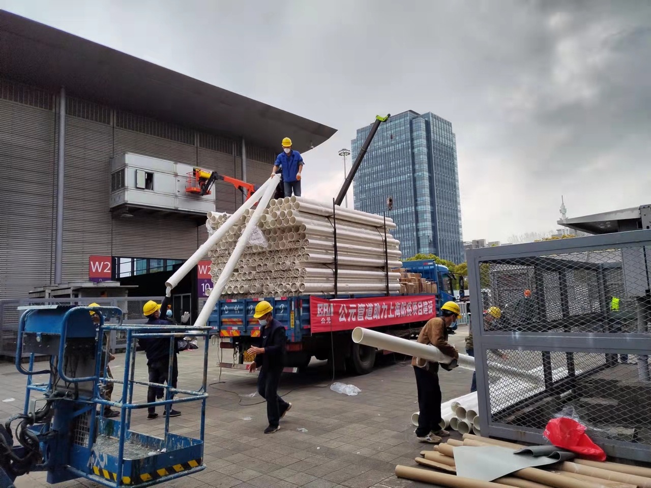 彩虹多多官网-追求健康,你我一起成长