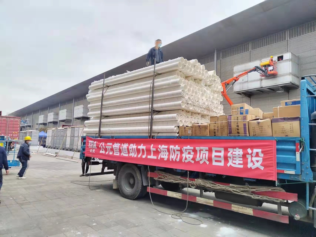 彩虹多多官网-追求健康,你我一起成长