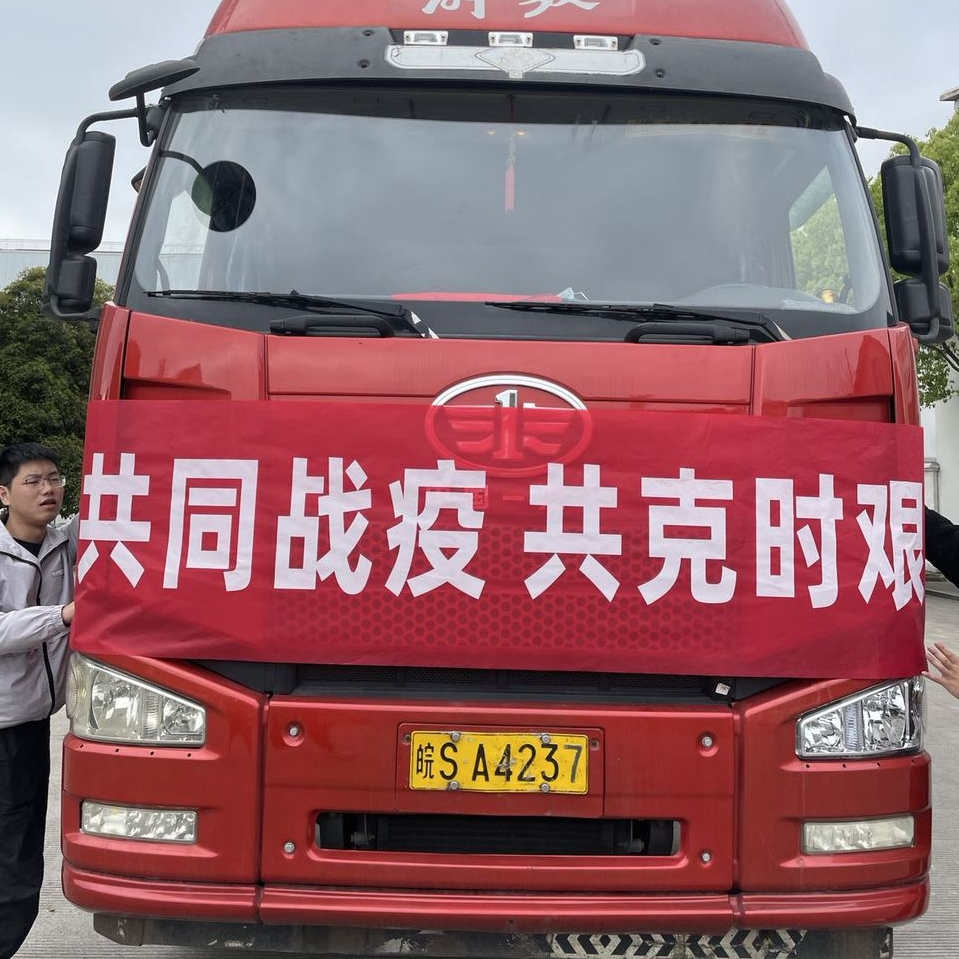 彩虹多多官网-追求健康,你我一起成长