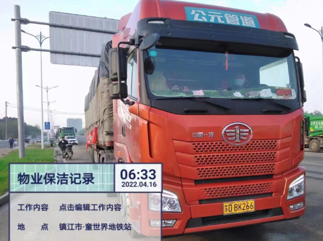 彩虹多多官网-追求健康,你我一起成长