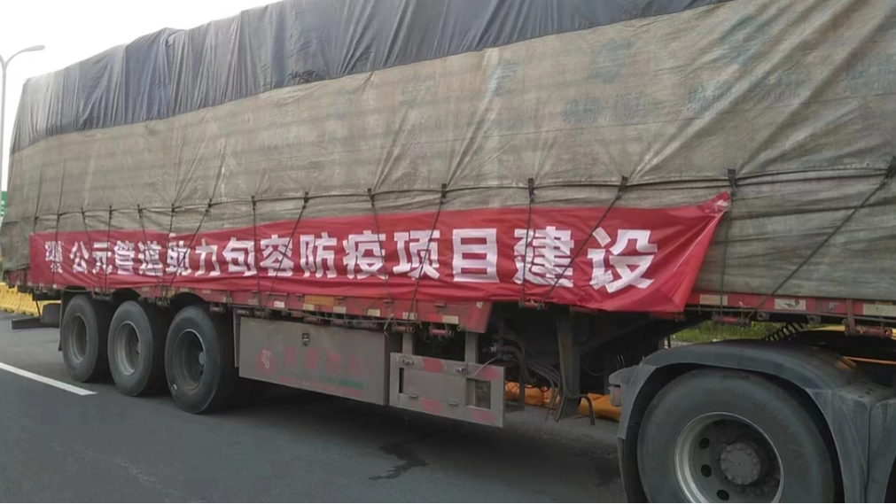 彩虹多多官网-追求健康,你我一起成长