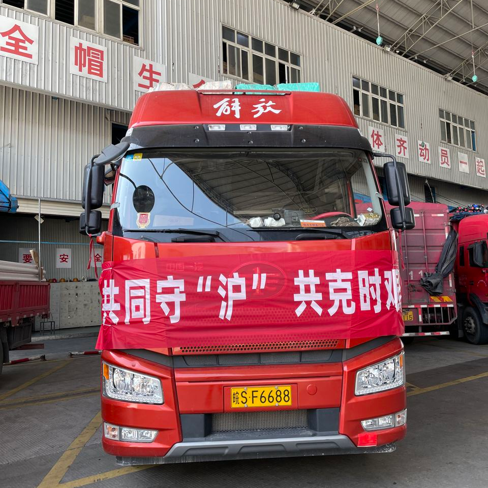 彩虹多多官网-追求健康,你我一起成长