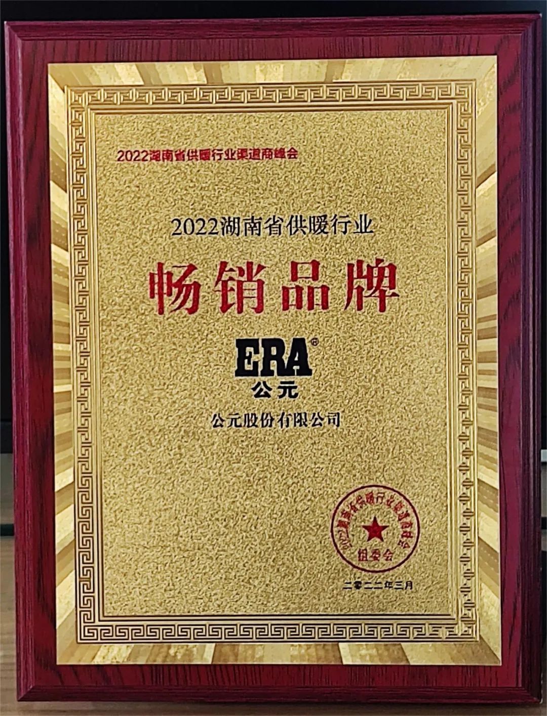 彩虹多多官网-追求健康,你我一起成长