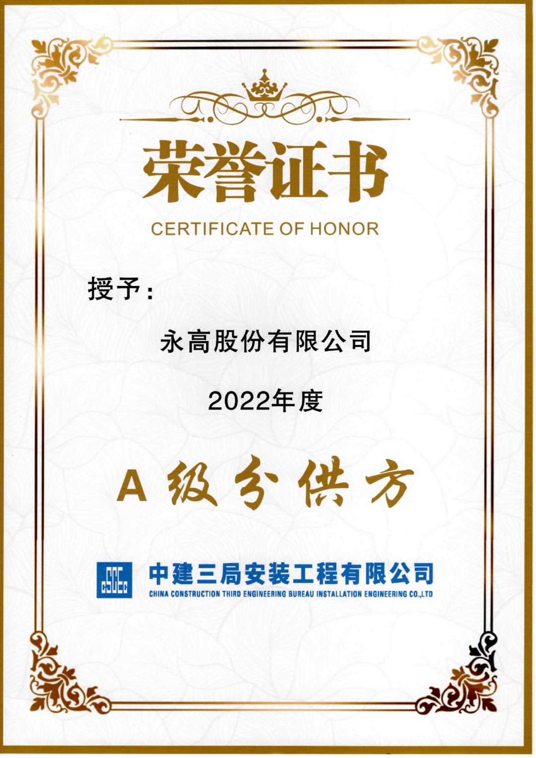 彩虹多多官网-追求健康,你我一起成长