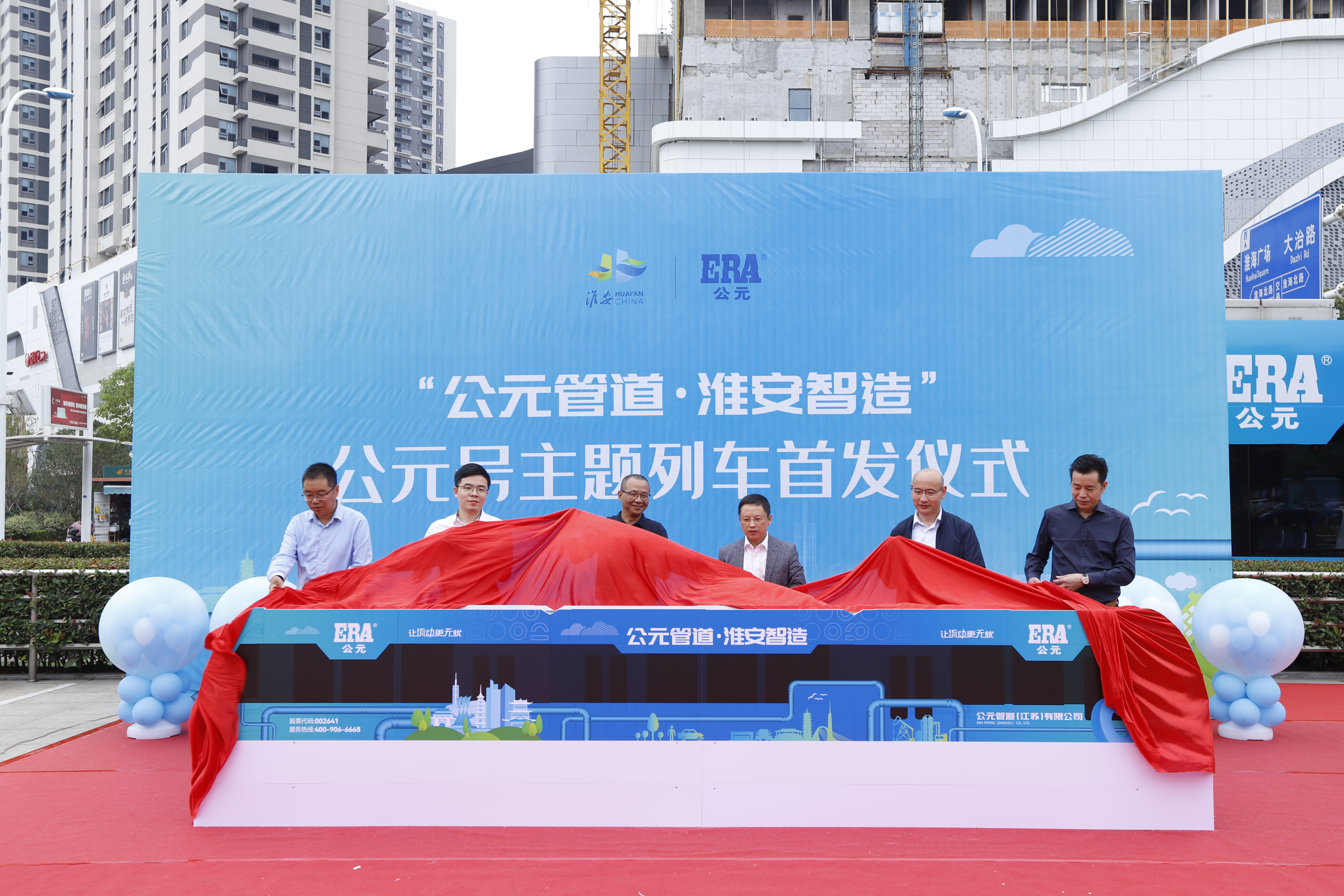 彩虹多多官网-追求健康,你我一起成长