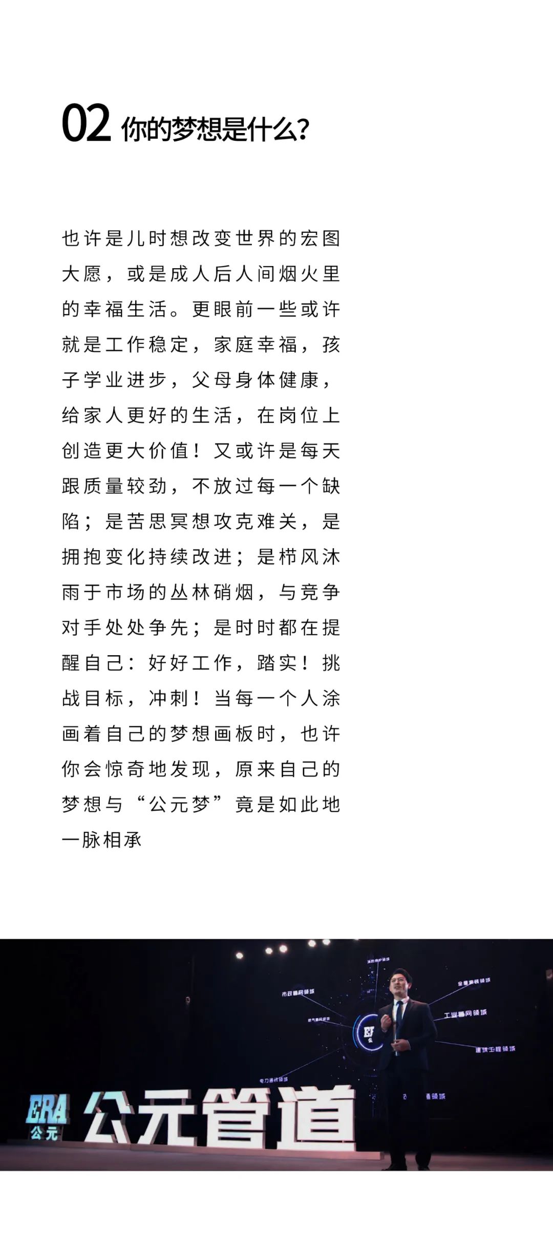 彩虹多多官网-追求健康,你我一起成长