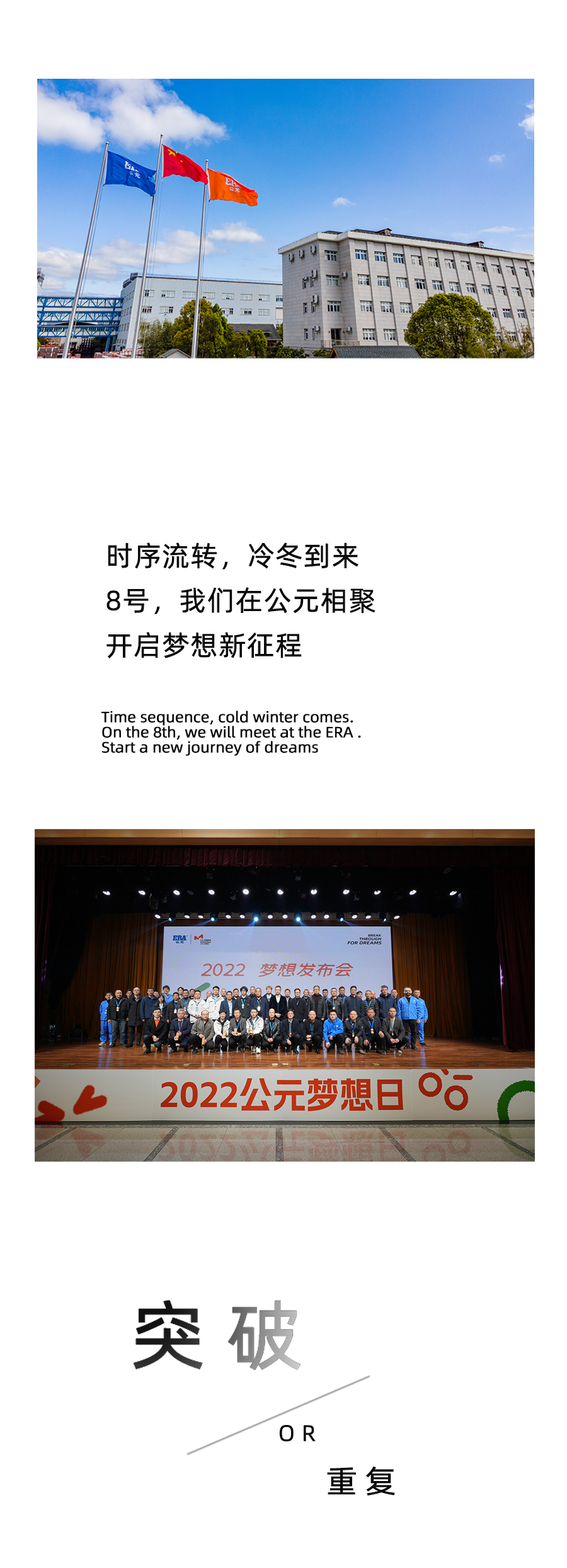 彩虹多多官网-追求健康,你我一起成长