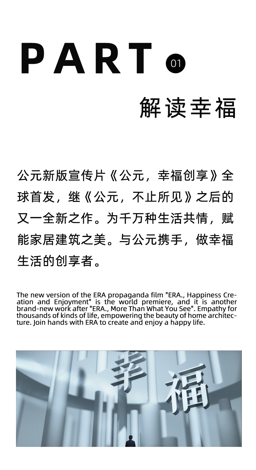 彩虹多多官网-追求健康,你我一起成长