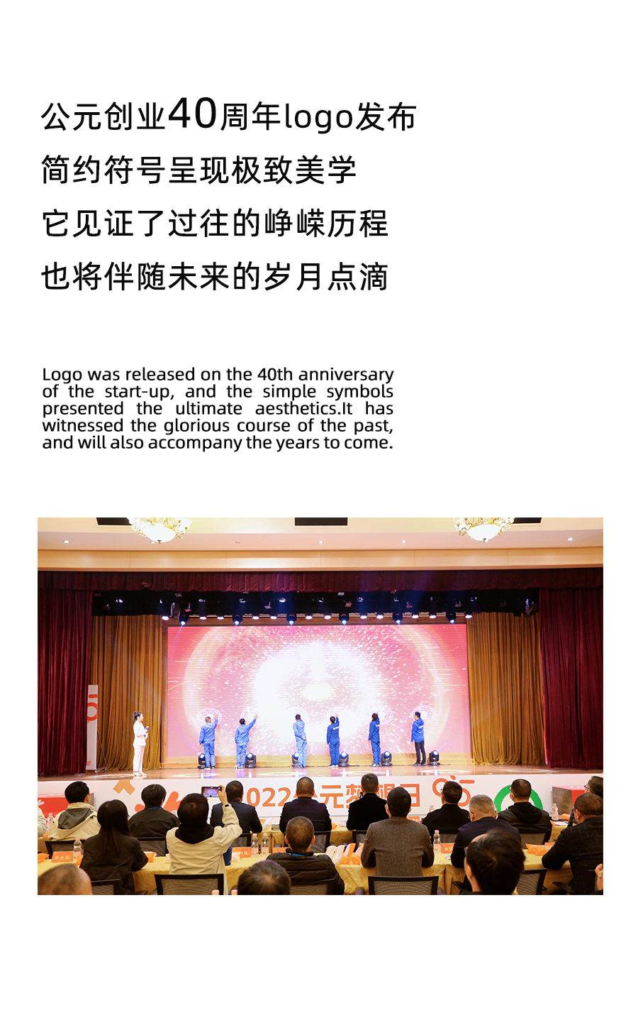 彩虹多多官网-追求健康,你我一起成长