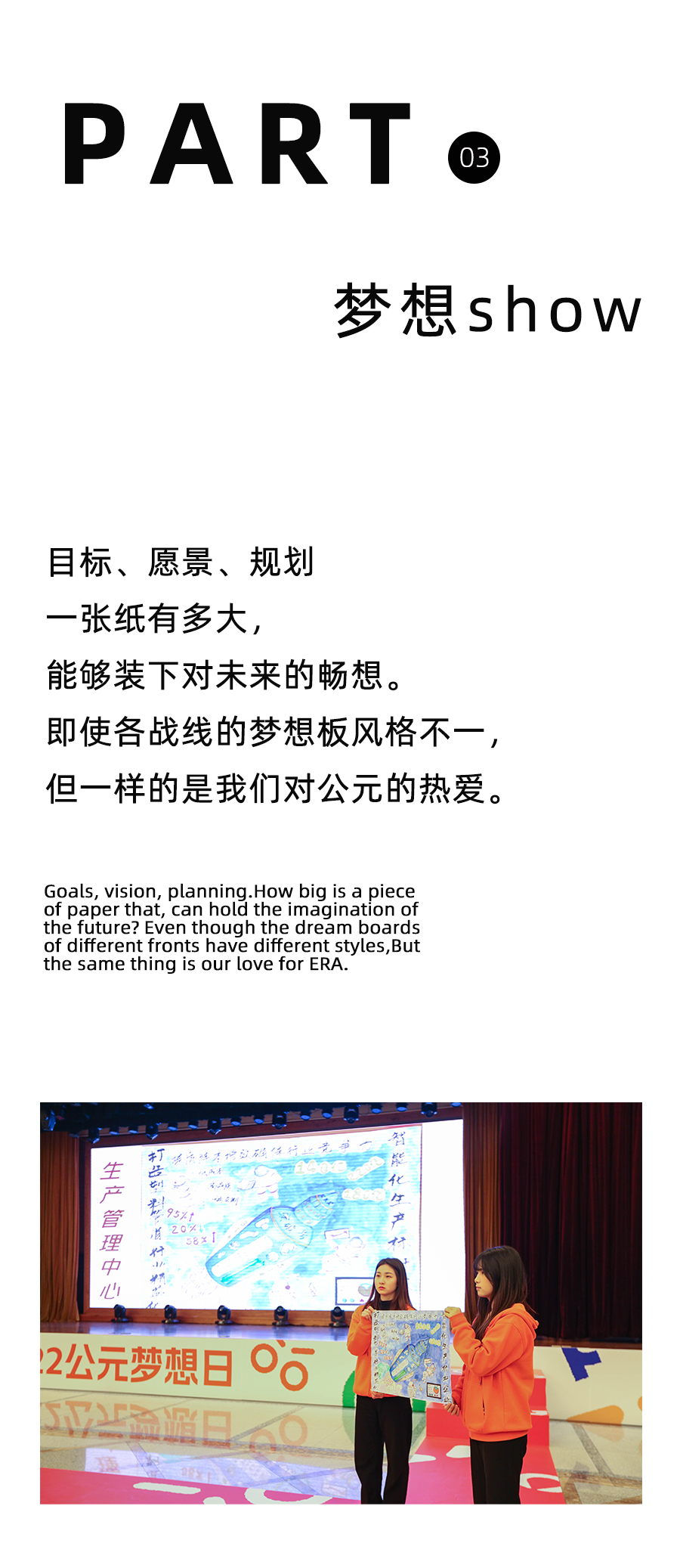 彩虹多多官网-追求健康,你我一起成长