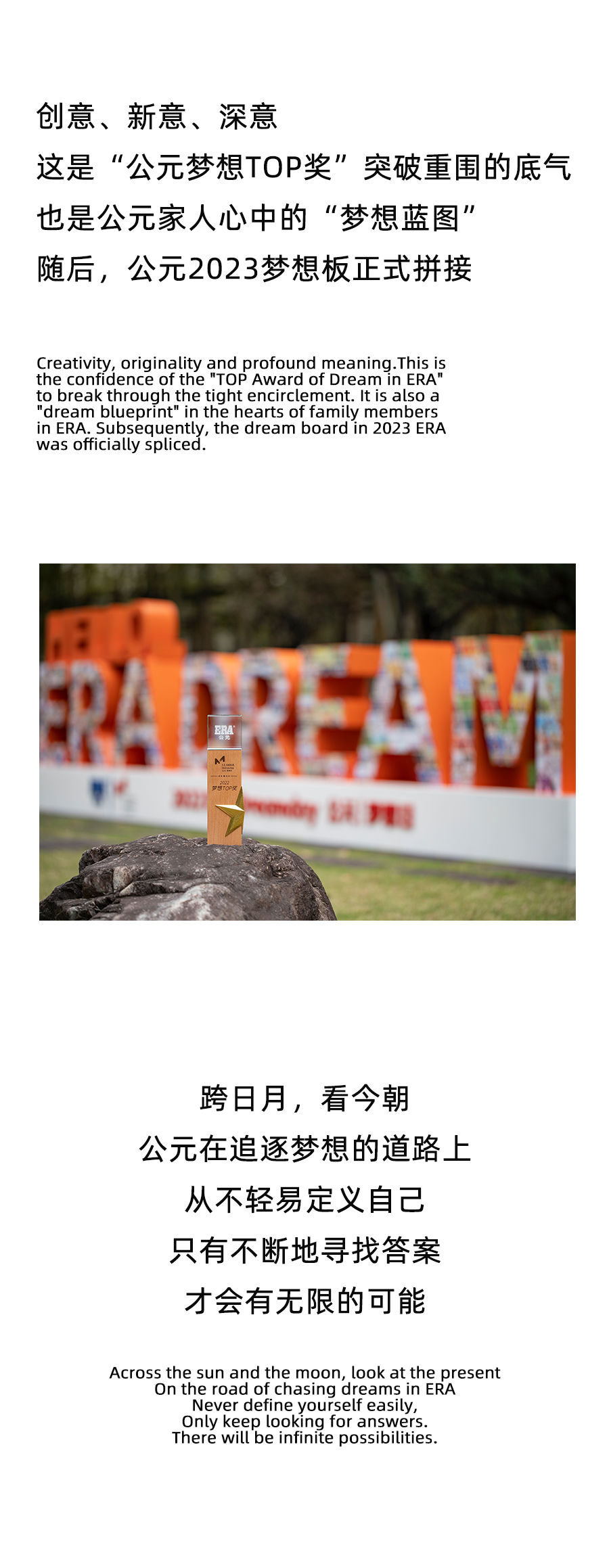 彩虹多多官网-追求健康,你我一起成长