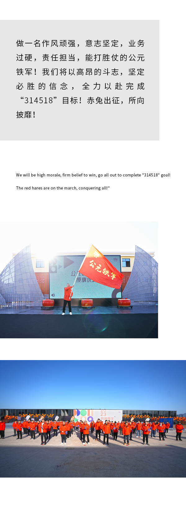 彩虹多多官网-追求健康,你我一起成长