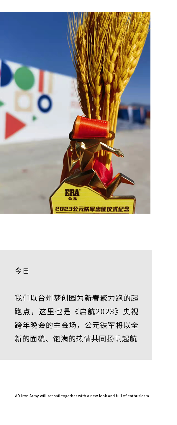 彩虹多多官网-追求健康,你我一起成长