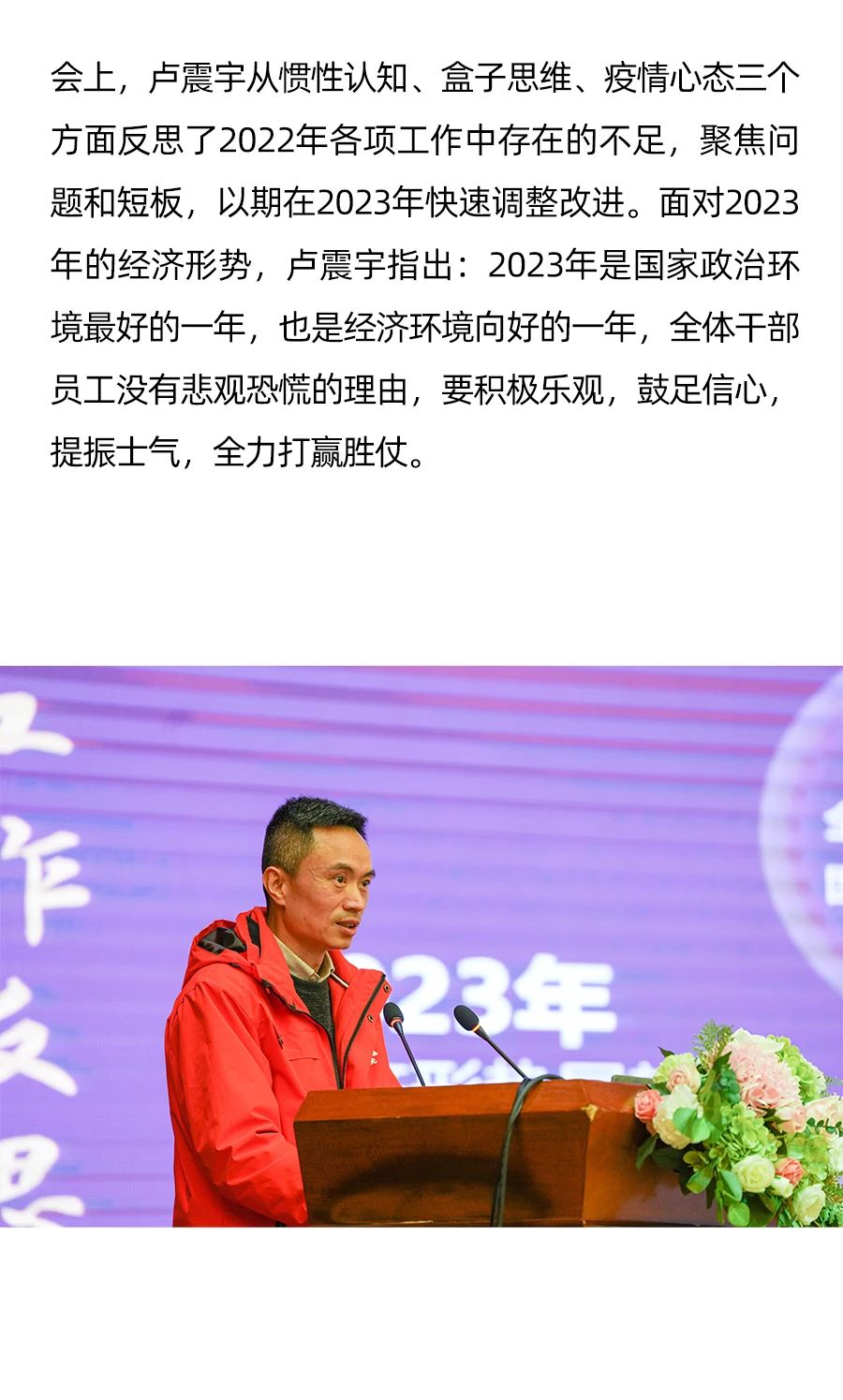 彩虹多多官网-追求健康,你我一起成长